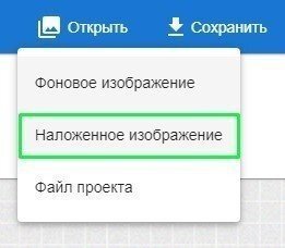 Adding-CTA-Button-as-an-Image_Stripo_RU Adding-CTA-Button-as-an-Image_Stripo_RU