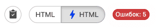Report_Number of Errors_RU Report_Number of Errors_RU