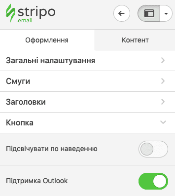 Outlook_VML ButtonUA Outlook_VML ButtonUA