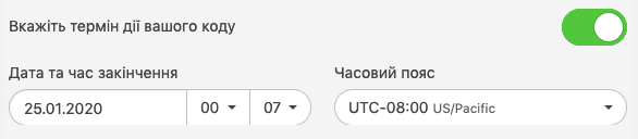 Building Promo Emails_UA_Setting Dates