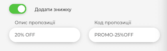 Adding Coupon and Discount