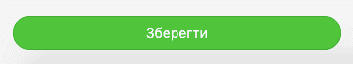 Saving Modules_The Save Button_UA Saving Modules_The Save Button_UA