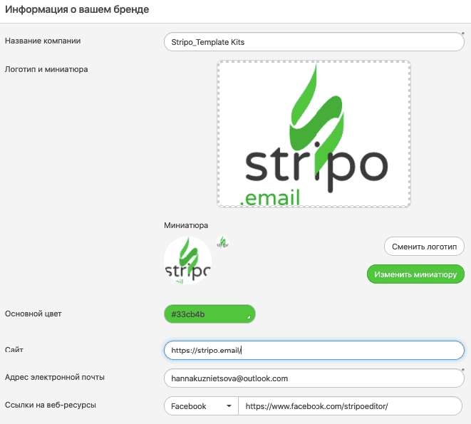 Template Kits_Setting The Appearance of PDF-File Template Kits_Setting The Appearance of PDF-File