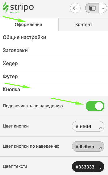 CSS-animated Button_Ru CSS-animated Button_Ru