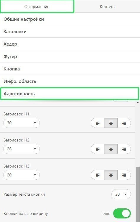 Building Responsive Images for Emails Building Responsive Images for Emails