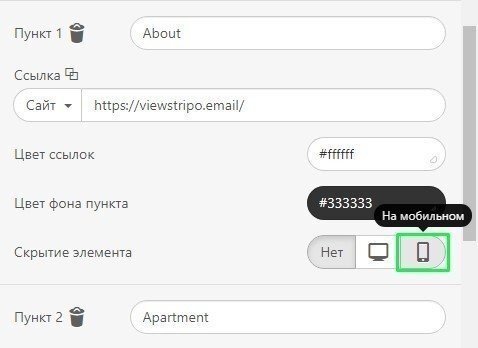 HTML-Email-Width-Best-Practice_Hiding-Menu-Elements ru HTML-Email-Width-Best-Practice_Hiding-Menu-Elements ru