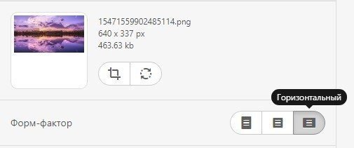 Email-Template-Width_Banner-Orientation ru Email-Template-Width_Banner-Orientation ru