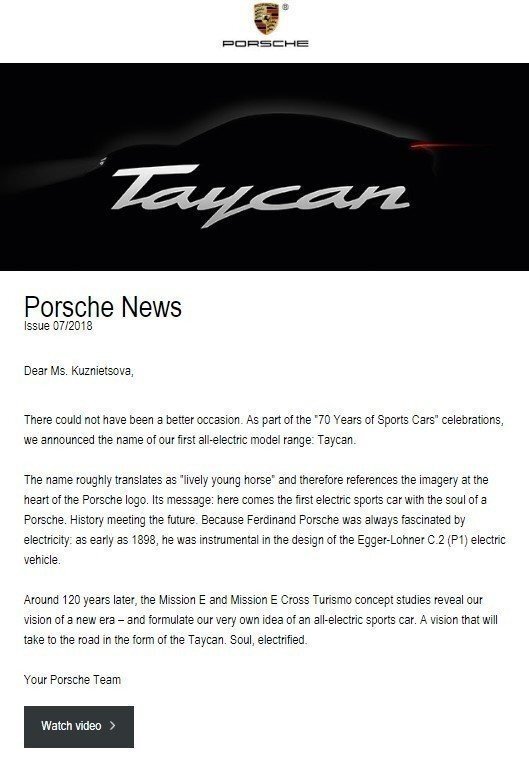 Stripo-Product-Launch-Porsche