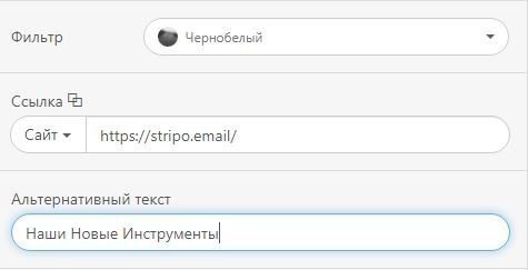 Applying Filters to Banners Applying Filters to Banners