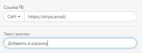 Naming Buttons Naming Buttons