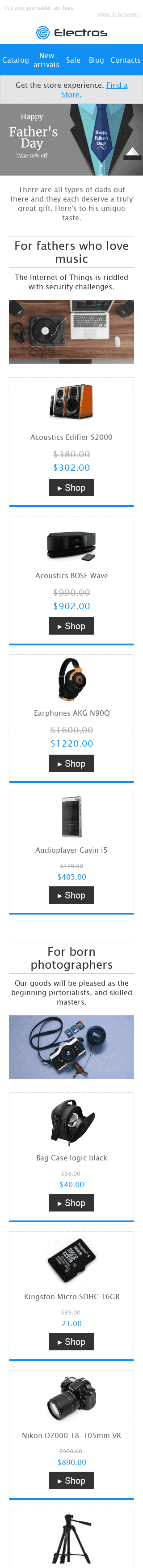 Plantilla de correo electrónico "Regalo ideal" de Día del Padre para la industria de Gadget Vista de móvil