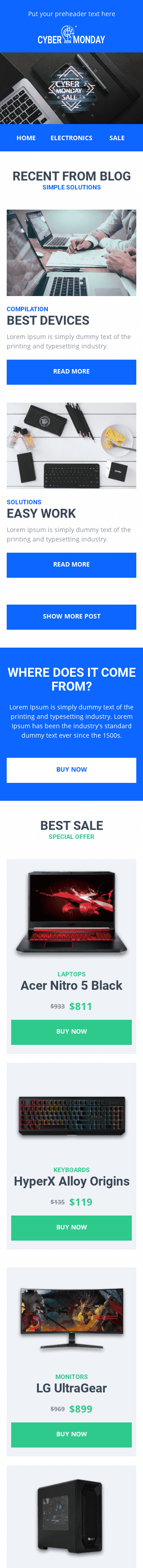 Промо шаблон письма «Вещицы» для индустрии «Гаджеты» мобильный вид