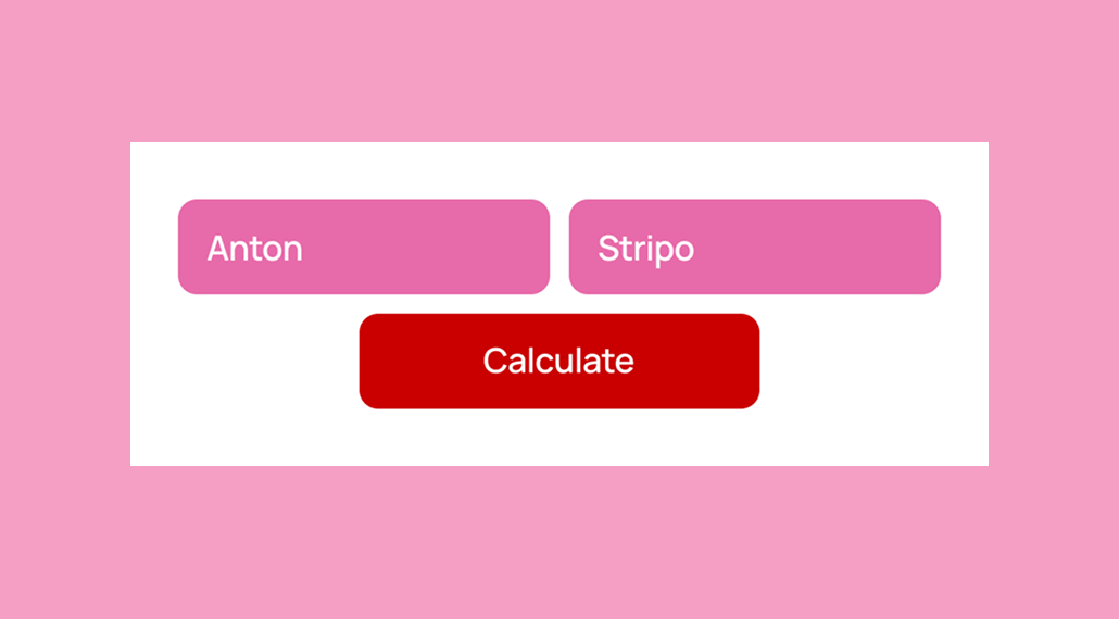 Совместимость имен